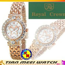 Royal Crown 金手錶 歷史價格詳細信息