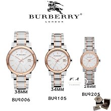 玫瑰金不鏽鋼酒塞紅酒香檳壓扣緊密型 165-WP02R 歷史價格詳細信息