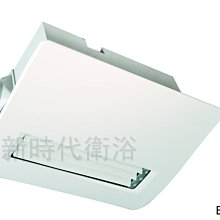 樂奇 Lifegear 220V浴室換氣扇/高靜壓馬達 無聲換氣扇 EV-21G2 (220V) 歷史價格詳細信息