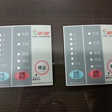 暖一波抗寒發熱雙層內絨毛保暖長褲(5XL有 鬆緊腰身 寬版剪裁 中大尺碼) 歷史價格詳細信息