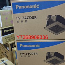 現貨~＊Panasonic國際＊微電腦~10人份電子鍋【SR-DF181 】不沾黏塗層、附蒸籠..自取1800...！ 歷史價格詳細信息