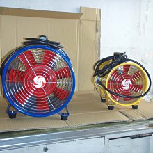 龍風仁武店  [阿拉斯加] 小風地-258 超靜音換氣扇(3~4坪) 歷史價格詳細信息