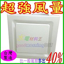 材料王＊力豹仕.力豹樂 公司貨 50ml 潤滑油強化劑 延長引擎壽命超潤滑 提高機油里程 降噪音 降水溫（純石油精煉）＊ 歷史價格詳細信息