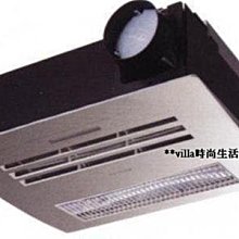 --villa時尚生活-- 阿拉斯加．輕鋼架節能循環扇(遙控)SA-359-110V (免運費) 歷史價格詳細信息