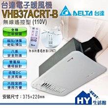 分期刷卡含稅BENQ SW271 4K HDR專業攝影修圖螢幕27吋｜SW271 99%Adobe RGB色域支援IPS 歷史價格詳細信息