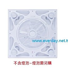 (永展) 口袋型 雷射 水平 儀 FL-021 FUNET 綠光 迷你 歷史價格詳細信息