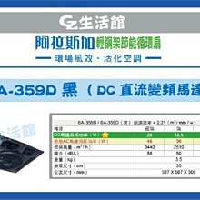 GZ生活館] HCG CS1404 CS1303 兩段式省水馬桶 (上壓式) 歷史價格詳細信息