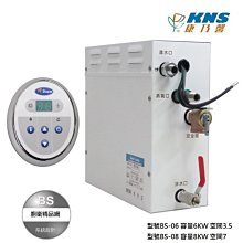 BS06｜Guard your heart 英文聖經經文吸管杯750ml 福音禮物 幸福小組 受洗禮物┊HOLYDAY 歷史價格詳細信息