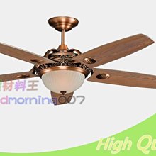 吊扇燈遙控器控制器風扇吊燈配件通用帶電吊扇燈接收器驅動零件 歷史價格詳細信息