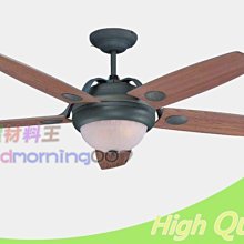 吊扇燈遙控器控制器風扇吊燈配件通用帶電吊扇燈接收器驅動零件 歷史價格詳細信息