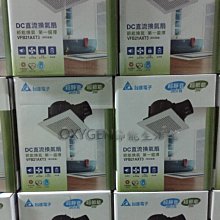 台達直流24V/48V 4 5 6 7CM8 9 12 14厘米滾珠靜音變頻器散熱風扇 歷史價格詳細信息