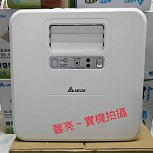 (馨亮)SUNON 建準 三年保固 DC 節能靜音浴室換氣扇排風機 BVT21A004 換氣扇 大風量設計換氣效率高 歷史價格詳細信息