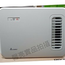 (馨亮)SUNON 建準 三年保固 DC 節能靜音浴室換氣扇排風機 BVT21A004 換氣扇 大風量設計換氣效率高 歷史價格詳細信息