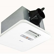 【洗樂適衛浴】附發票含運，國際牌 Panasonic浴室暖風機 FV-40BU1W/1R遙控型、現貨供應 歷史價格詳細信息