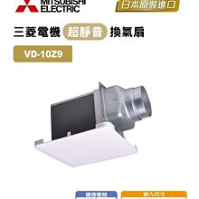 〈風扇專賣〉超強力-雙出口-多翼式鼓風機-風鼓機-風車--可手提～市場.夜市攤販最好用 歷史價格詳細信息