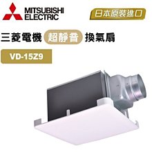 〈風扇專賣〉超強力-雙出口-多翼式鼓風機-風鼓機-風車--可手提～市場.夜市攤販最好用 歷史價格詳細信息