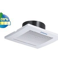 ※阿拉斯加專賣※ 阿拉斯加 浴室暖風機 乾燥機 968SKN  [免運費] 歷史價格詳細信息