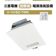 超靜音浴室抽風機 PB-125 浴室循環扇香格里拉 浴室 通風機 無聲換氣扇 排風扇 DIY水電材料 側排 歷史價格詳細信息
