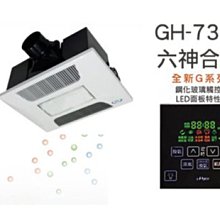 HUSKY哈適奇 智能淨水料理壺專用自動上水玻璃加熱壺1.0L 歷史價格詳細信息