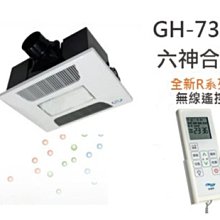 HUSKY哈適奇 智能淨水料理壺專用自動上水玻璃加熱壺1.0L 歷史價格詳細信息