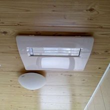 《台灣尚青生活館》樂奇 / BD-145L-N 浴室暖風機 乾燥機 110V 歷史價格詳細信息