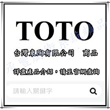 承豐衛浴~F60新型立柱-活動式洗衣板/人造石洗衣台/陽洗台/洗手台/實心水槽/防水浴櫃附搓衣板 【櫃體/鋼琴烤漆/60cm】 歷史價格詳細信息