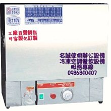 食堂餐桌辦公復工復學防疫防護防飛沫亞克力透明拆裝簡便隔離板 歷史價格詳細信息