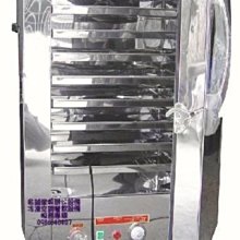 ♤名誠傢俱辦公設備冷凍空調餐飲設備♤全新 8皿乾燥機 商用大8盤中藥乾燥機/ 4盤/水果/蔬菜/食物乾燥/烘乾機 (台灣製) 價格比較,價格查詢,歷史價格詳細信息