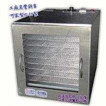 食堂餐桌辦公復工復學防疫防護防飛沫亞克力透明拆裝簡便隔離板 歷史價格詳細信息
