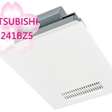 【TLC現貨】Amica 五種洗程 12人份 不鏽鋼內桶洗碗機  ZIV-615T ❀現貨特賣❀ 歷史價格詳細信息