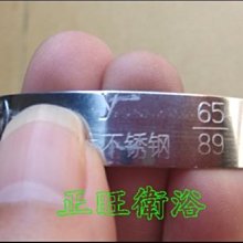 不鏽鋼風扇乳化機分散機配件家用均質高剪真空乳化機 歷史價格詳細信息