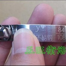 不鏽鋼風扇乳化機分散機配件家用均質高剪真空乳化機 歷史價格詳細信息