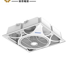 免運 樂樂【奇美CHIMEI】DF-08AMCD 8吋 DC馬達 3D擺頭循環扇 DF-08AMCD 歷史價格詳細信息