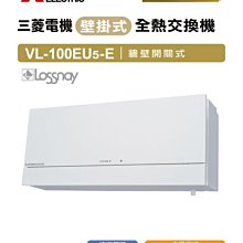 (免運)三菱交車禮 Electrolux伊萊克斯 ZB3324B 超級完美管家吸塵器HEPA-除蟎版(流沙金)6600元 歷史價格詳細信息
