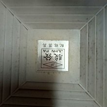 【外箱微損】ASUS華碩 32型 PA32UCX-PK 4K HDR IPS Mini LED 專業螢幕 歷史價格詳細信息