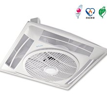 ※阿拉斯加※輕鋼架節能循環扇《輕鋼架型電風扇》,新款SA-359 ,遙控型,SA359,附遙控器 歷史價格詳細信息