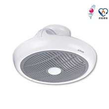 《振勝網》阿拉斯加 PTC系列 / 300BRP 豪華型 遙控型 浴室暖風機．乾燥機．換氣扇 / 非300SRP 歷史價格詳細信息