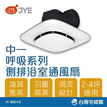 ihome 台灣製304不銹鋼蒸籠層22CM(贈送 矽膠保鮮密封袋乙入) 歷史價格詳細信息