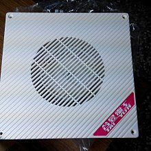 台昱牌 面板 卡式 蓋板  開關蓋板  插座蓋板 單聯 雙聯 無孔 1孔 2孔 3孔 4孔 6孔 晨光大面板 全宏五金 歷史價格詳細信息