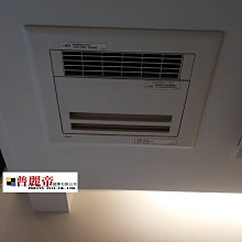 TOTO 廚房龍頭 伸縮龍頭 TKN34PBTA 日本公司貨 歷史價格詳細信息