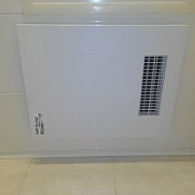 三菱浴室暖風乾燥機 V-251BZ-TWN 日本原裝進口 無線遙控 220V 不含安裝(浴室暖風機) 歷史價格詳細信息