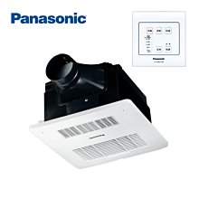 ╚楓閣☆精品衛浴╗Carnation☆無線遙控浴室暖房乾燥機BS-130◇不含安裝【日本】 ~新上市~ 歷史價格詳細信息