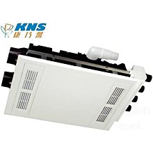 原YS神稻妻城大小姐白鷺公主神里綾華cos頭飾發冠配件 歷史價格詳細信息