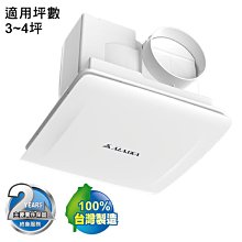 DC　D之食卓2 限定版 黑版 (Dの食卓2、D 2)　純日版 全新品 歷史價格詳細信息