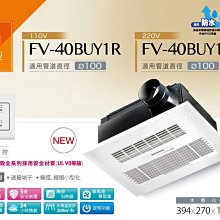 勝牌網線 超六類單屏蔽cat6 高速寬帶千兆網線 純銅0.57 歷史價格詳細信息