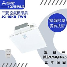 【精選商品】阿拉斯加 浴室抽風扇 158D 小風地 靜音通風扇 無聲換氣扇258A 可參考|超靜音|公司貨|保固三年|現 歷史價格詳細信息