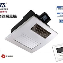 【工匠家居生活館 】 CAN 頂洋衛浴 LHB129B 立體盆 浴櫃 盆櫃組 洗臉盆 面盆 龍頭 歷史價格詳細信息