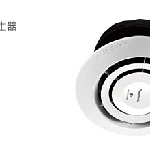 【國際牌Panasonic】靜音吹風機 EH-ND56(粉紅/粉金) 歷史價格詳細信息