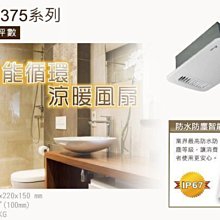 奇特樂實木桌椅套裝可升降幼兒園月亮桌木質兒童早教學習專用大號 歷史價格詳細信息