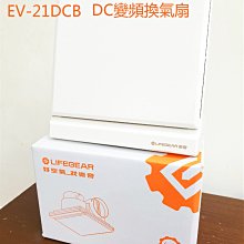 【Lifegear 樂奇 不銹鋼高速乾手機】 HD-135ST 110V  烘手機 小鋼砲高速乾手機 歷史價格詳細信息